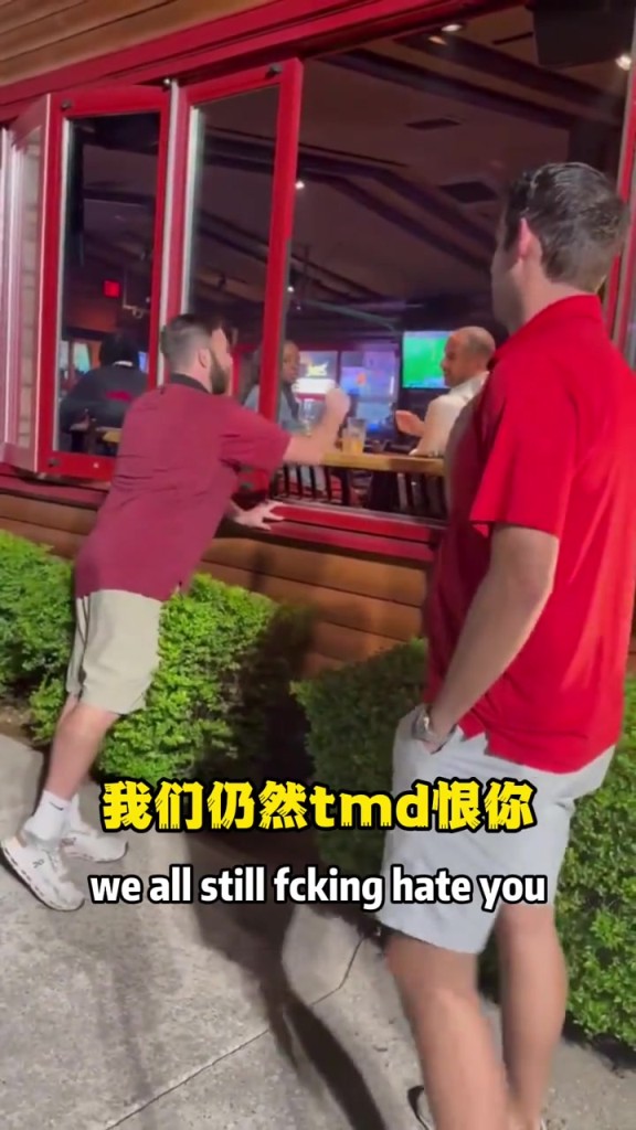 余恨未消！獨行俠球迷偶遇尼克-哈里森：我們?nèi)匀籘MD恨你！